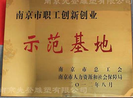 �Ͼ�������(chu��ng)��(chu��ng)�I(y��)ʾ������