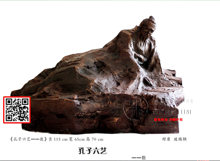 4��������ˇ���������L115cn-��65cm-��70cm--���|-�����.jpg