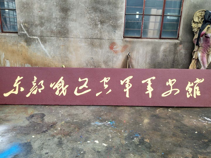 �Ͼ����~������